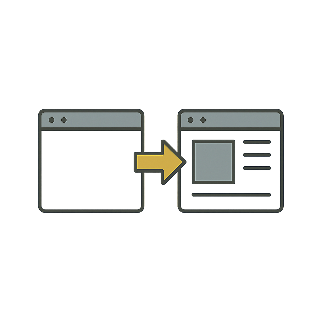 古いHPから新しいHPへのリニューアルを表した挿絵